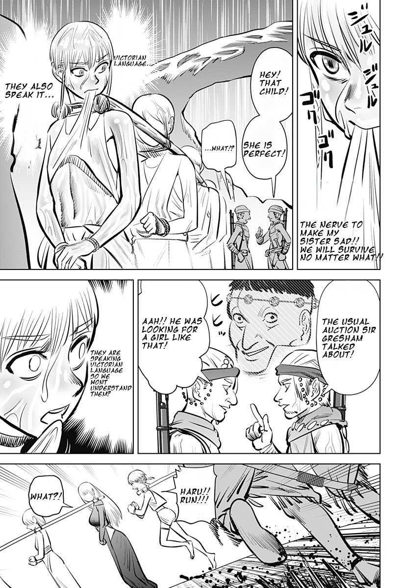 Read Hyperinflation Manga Online