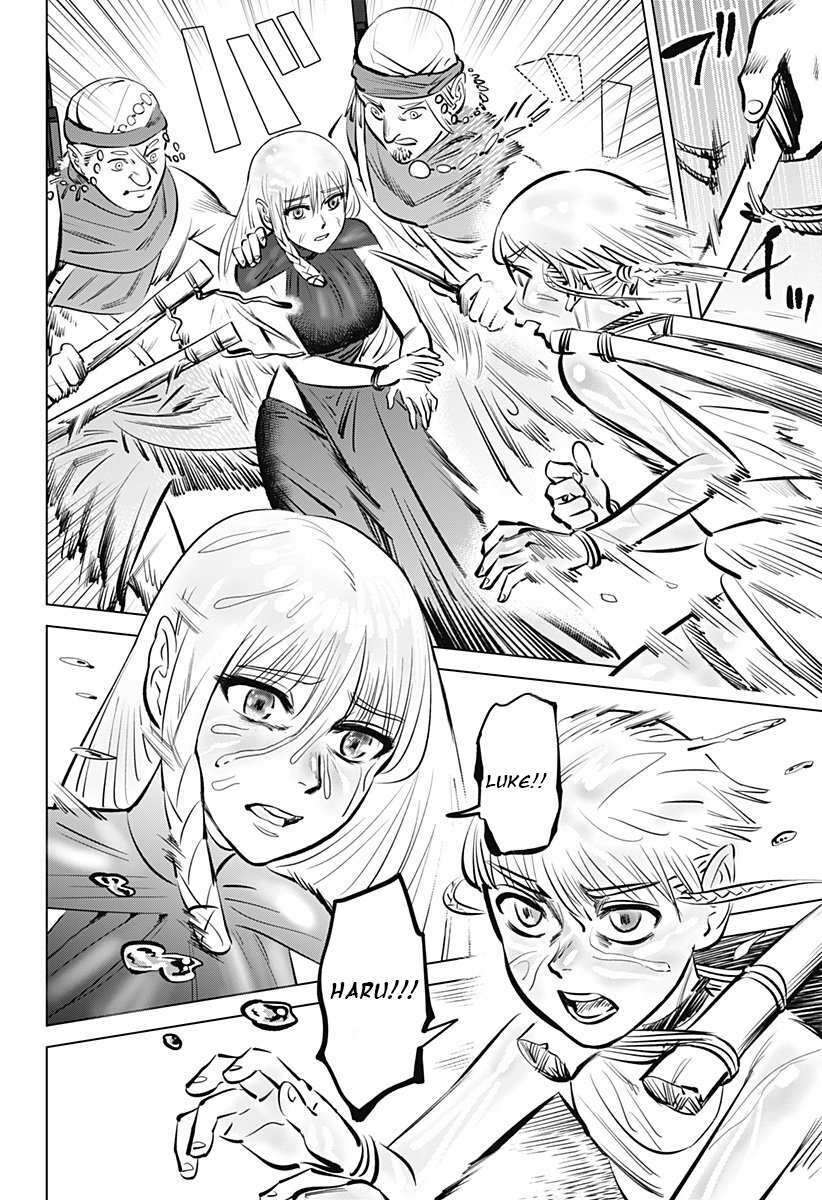 Read Hyperinflation Manga Online
