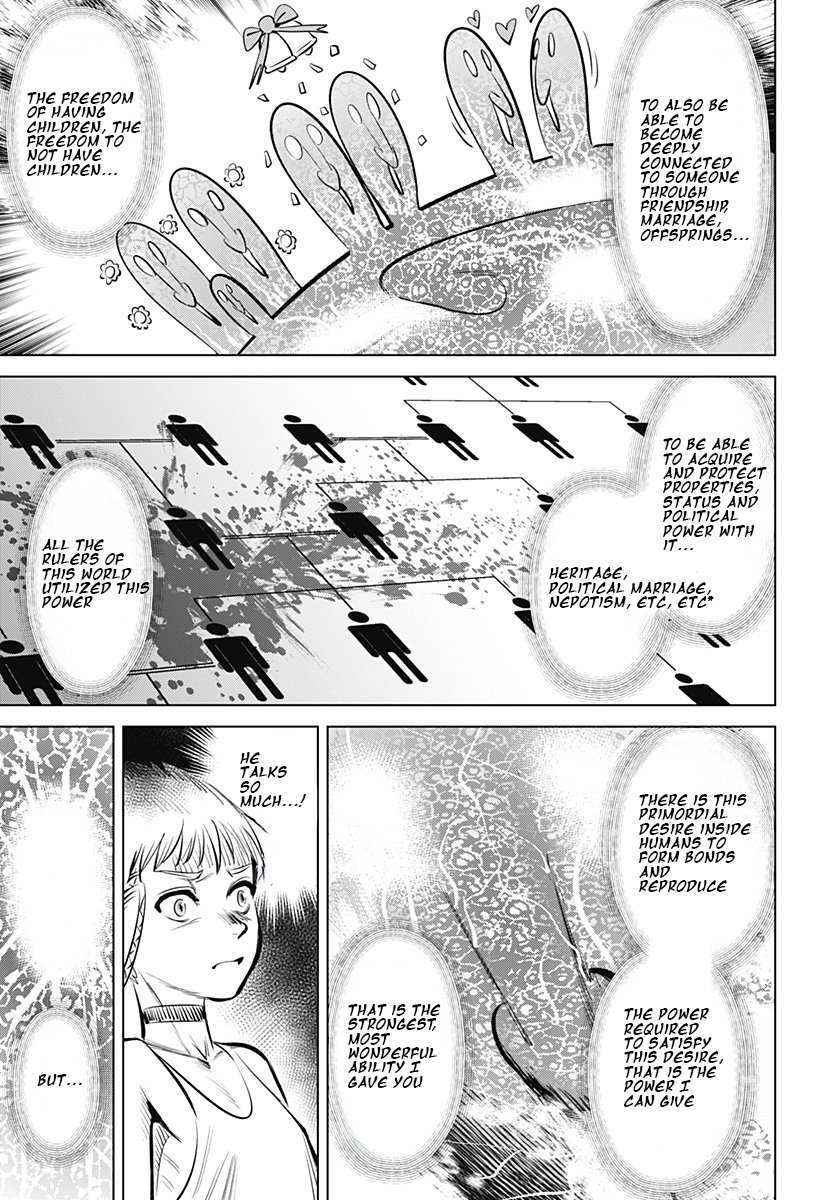Read Hyperinflation Manga Online