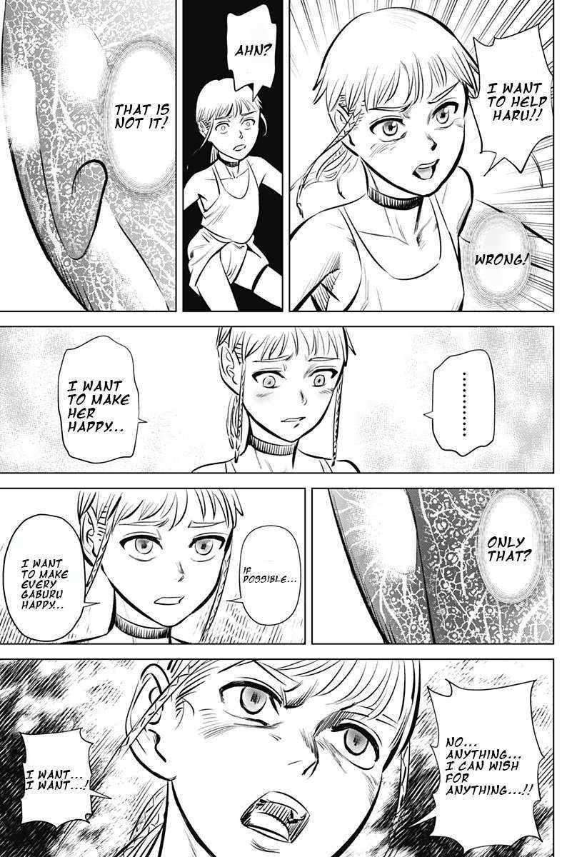 Read Hyperinflation Manga Online