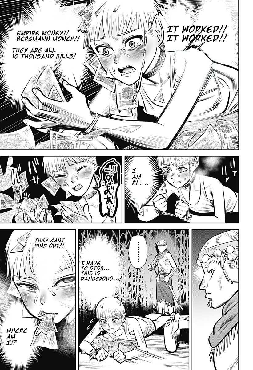 Read Hyperinflation Manga Online