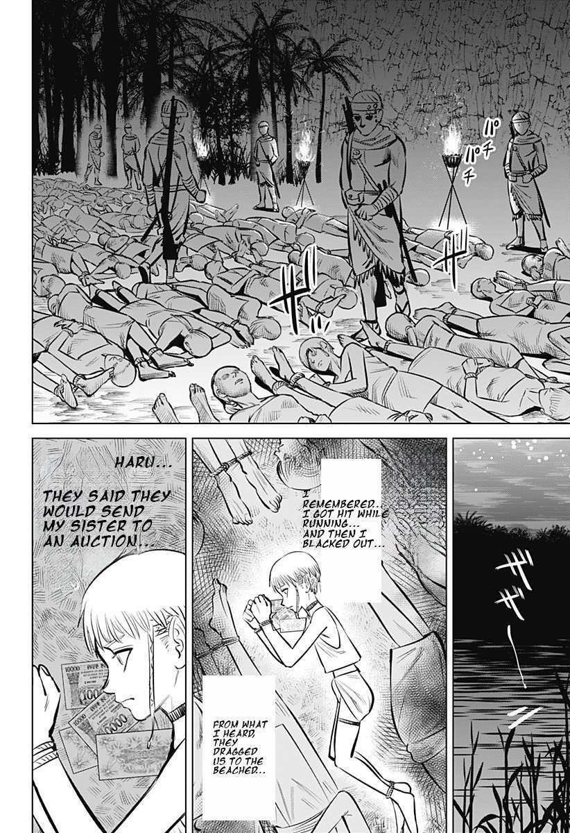 Read Hyperinflation Manga Online