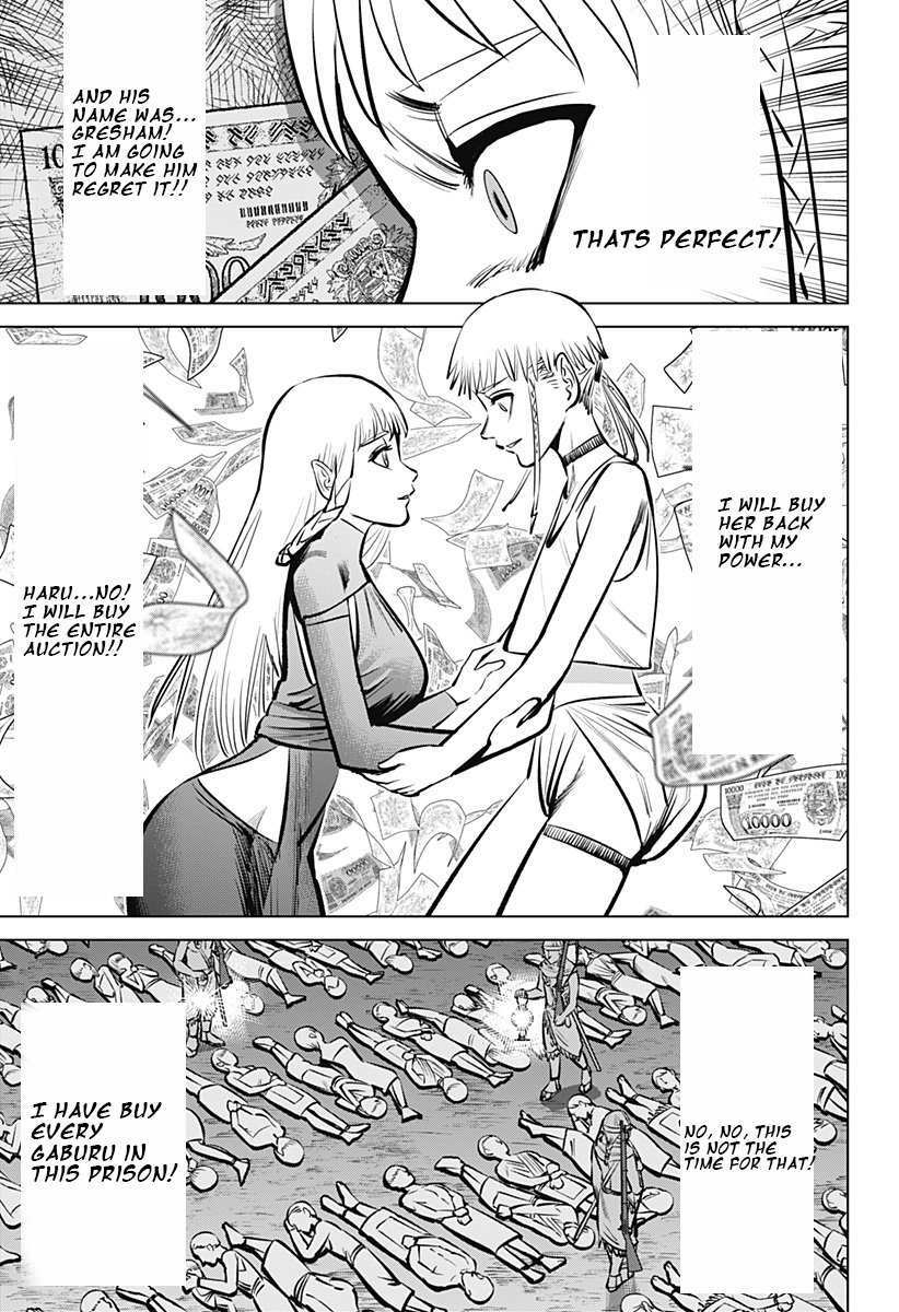 Read Hyperinflation Manga Online