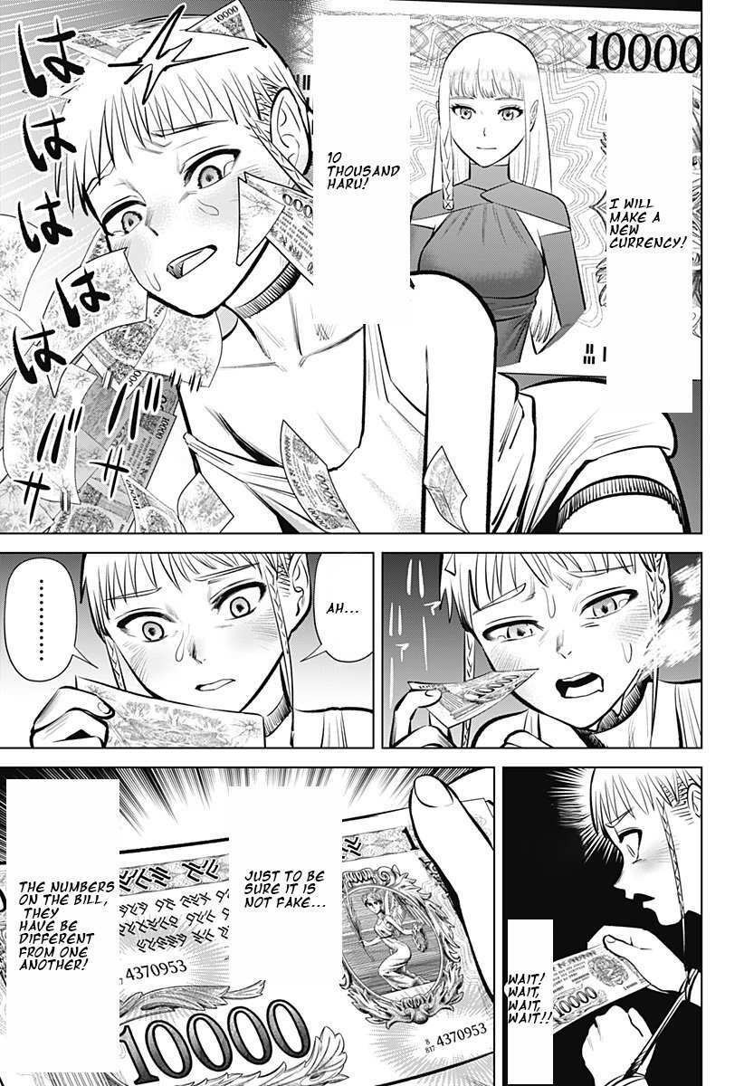 Read Hyperinflation Manga Online