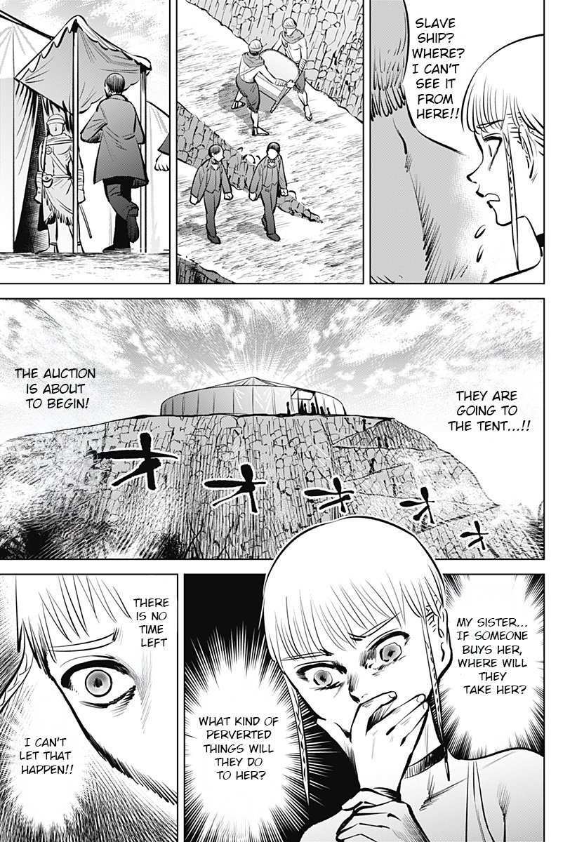 Read Hyperinflation Manga Online