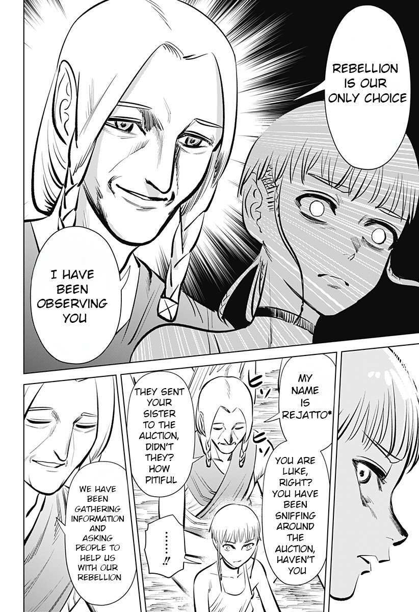 Read Hyperinflation Manga Online