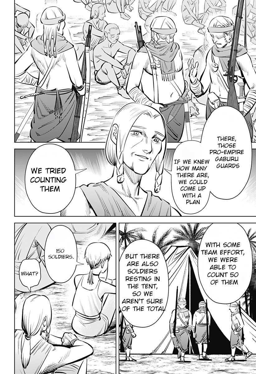 Read Hyperinflation Manga Online