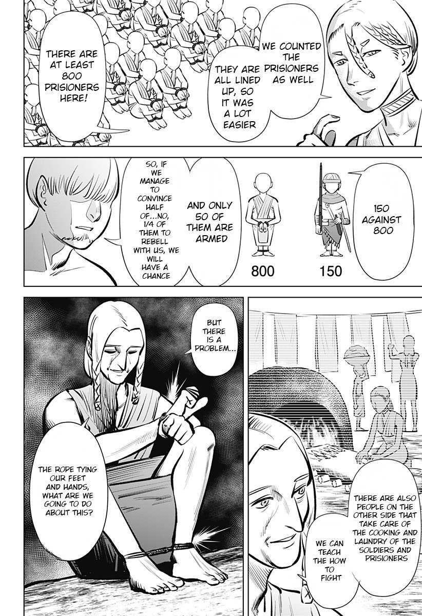 Read Hyperinflation Manga Online