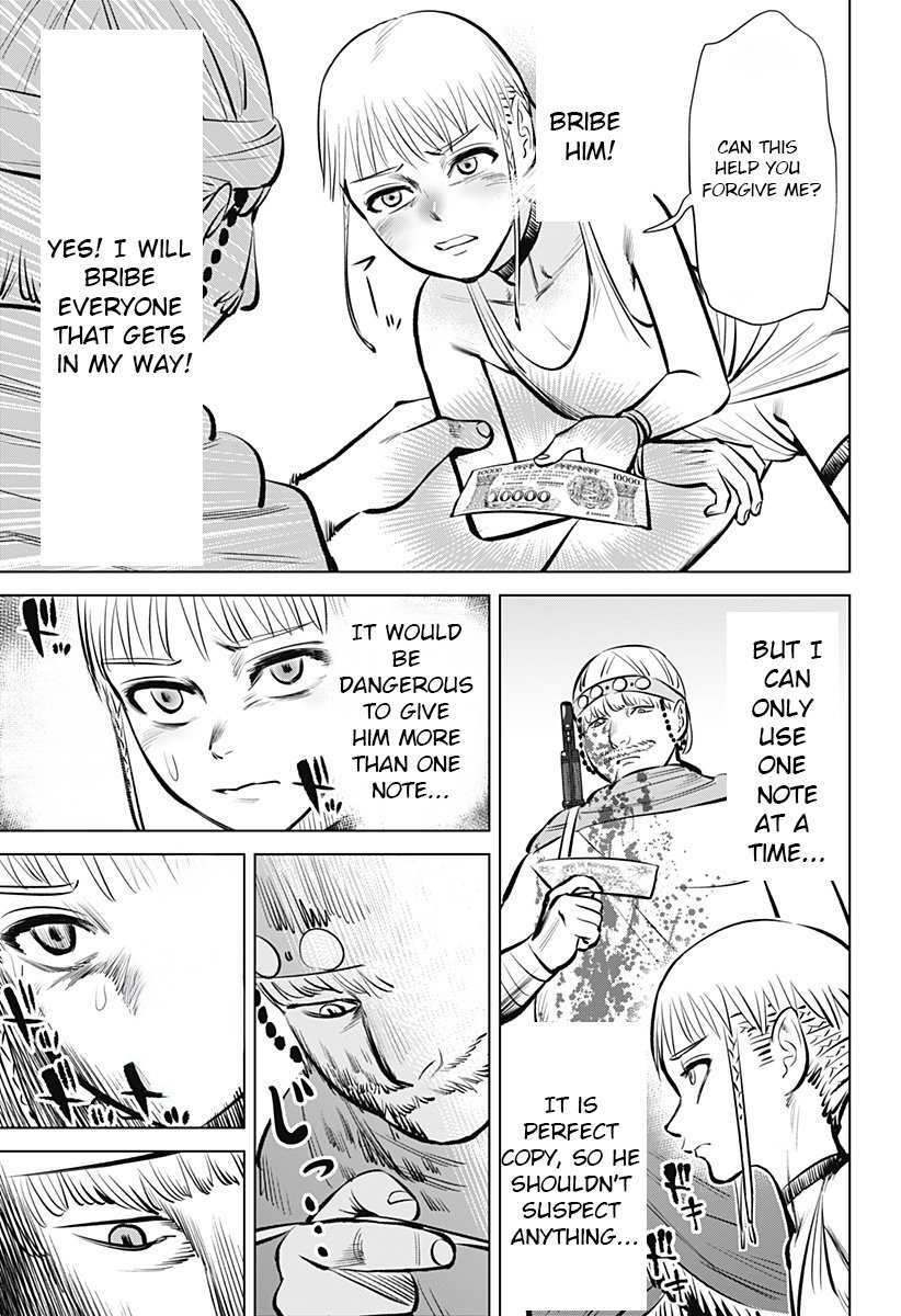 Read Hyperinflation Manga Online