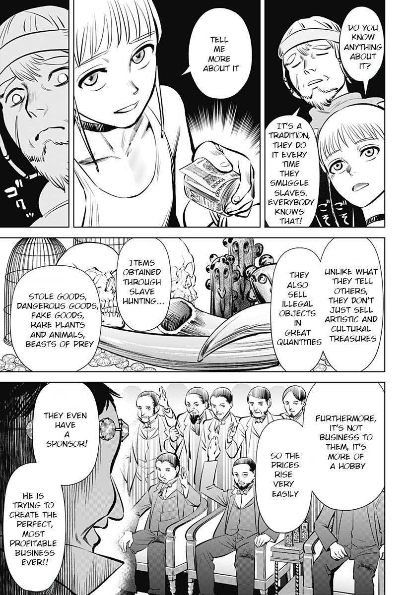 Read Hyperinflation Manga Online