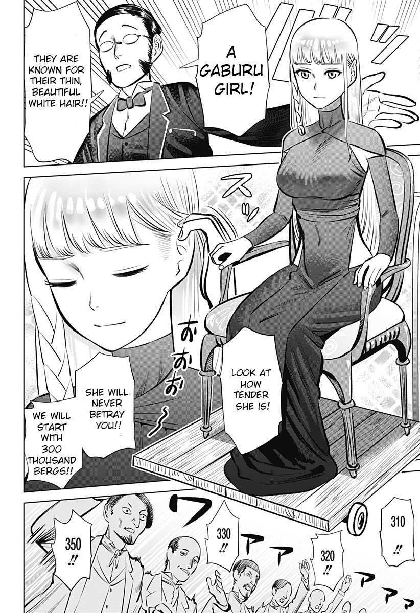 Read Hyperinflation Manga Online