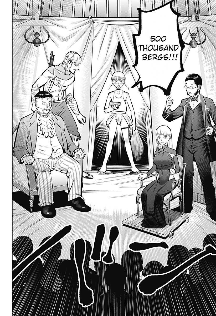 Read Hyperinflation Manga Online