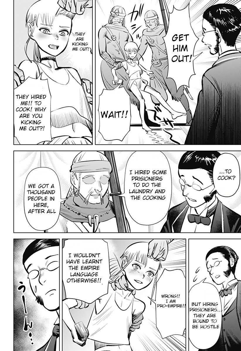 Read Hyperinflation Manga Online