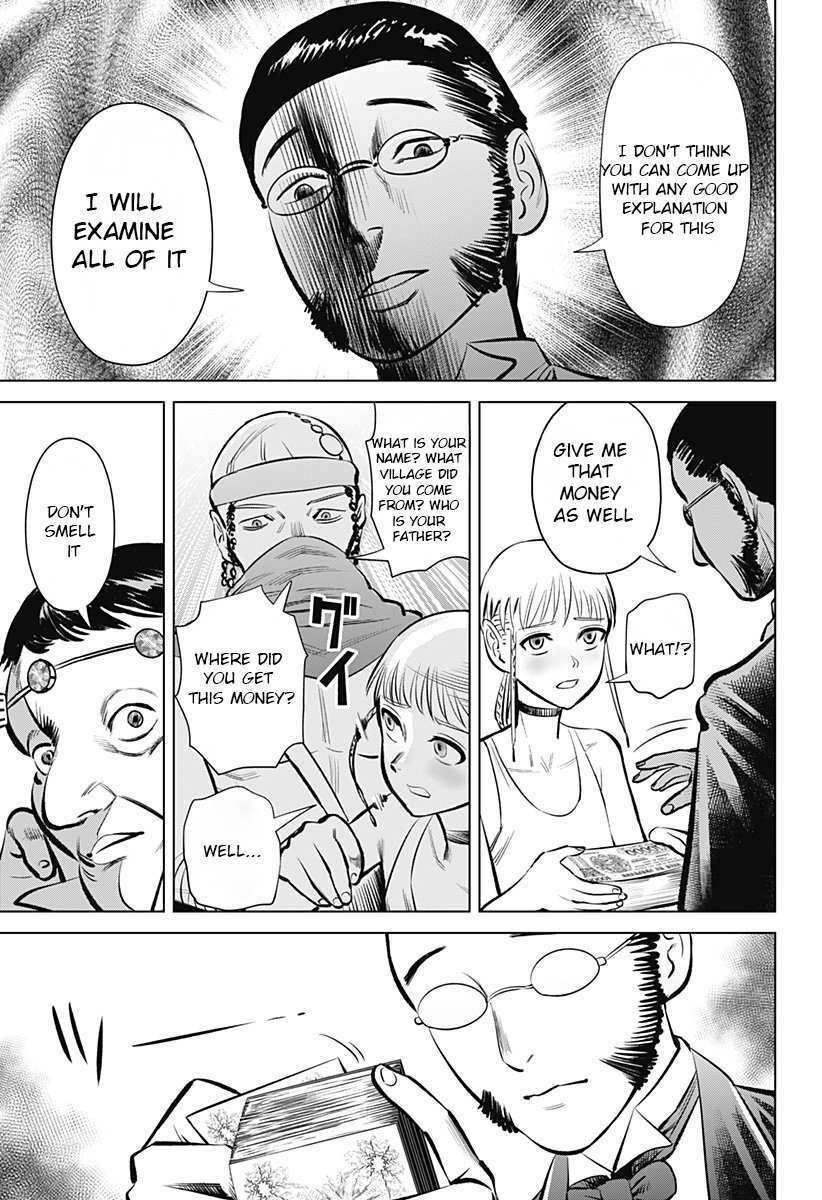 Read Hyperinflation Manga Online