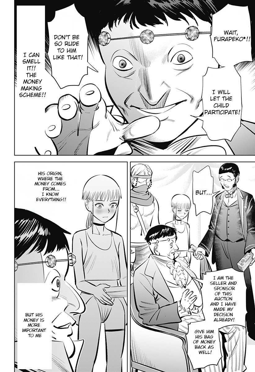 Read Hyperinflation Manga Online
