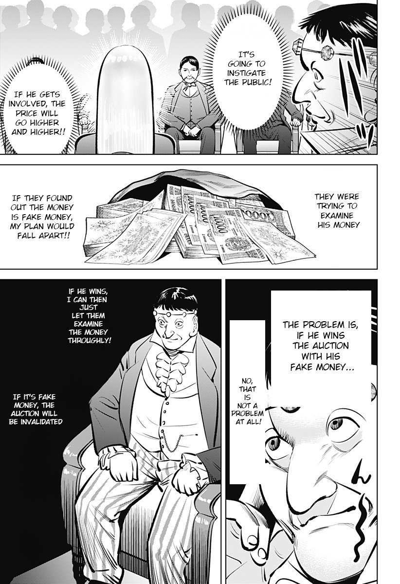 Read Hyperinflation Manga Online
