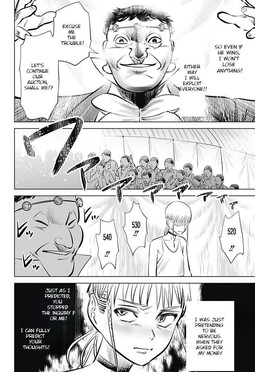 Read Hyperinflation Manga Online