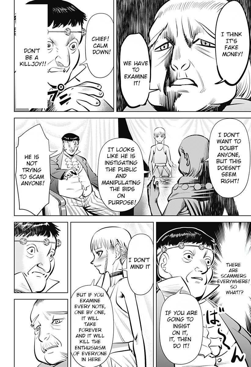 Read Hyperinflation Manga Online