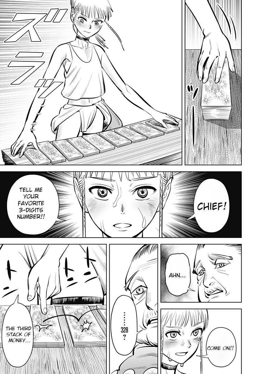 Read Hyperinflation Manga Online