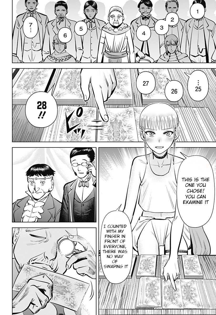Read Hyperinflation Manga Online