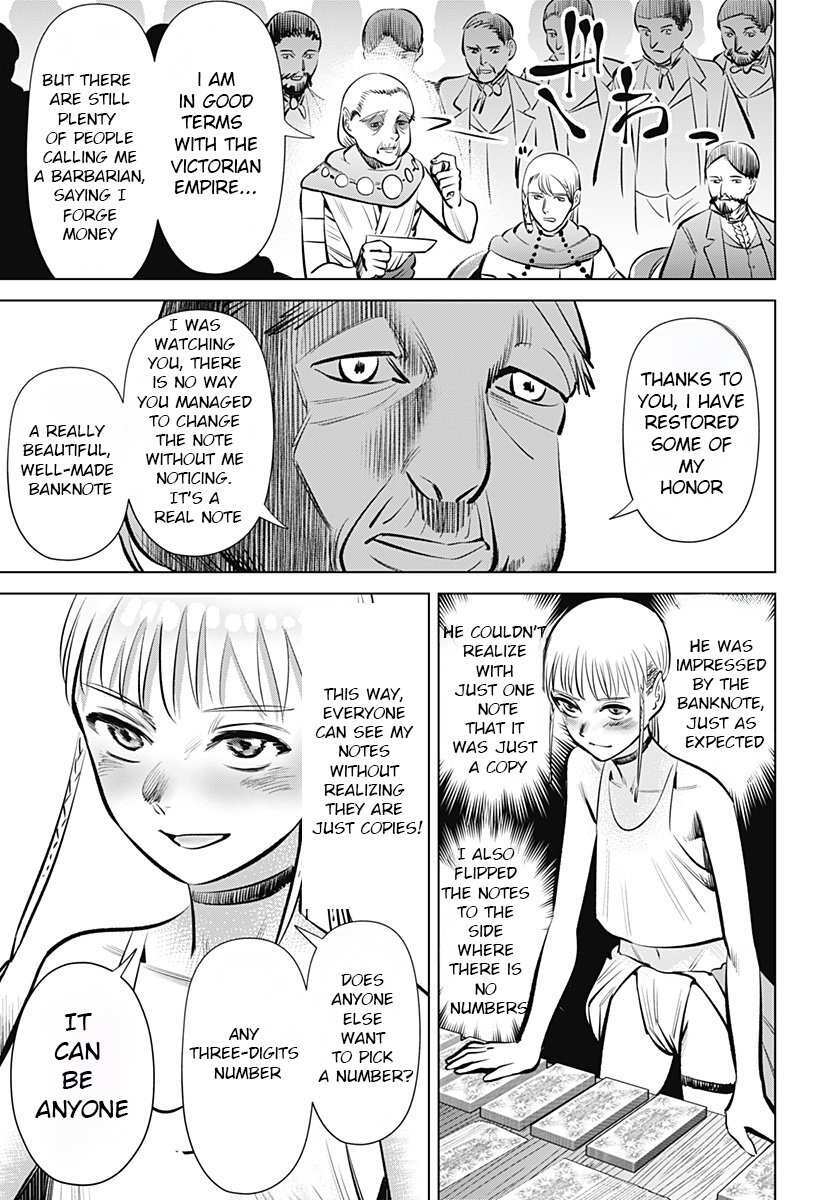 Read Hyperinflation Manga Online