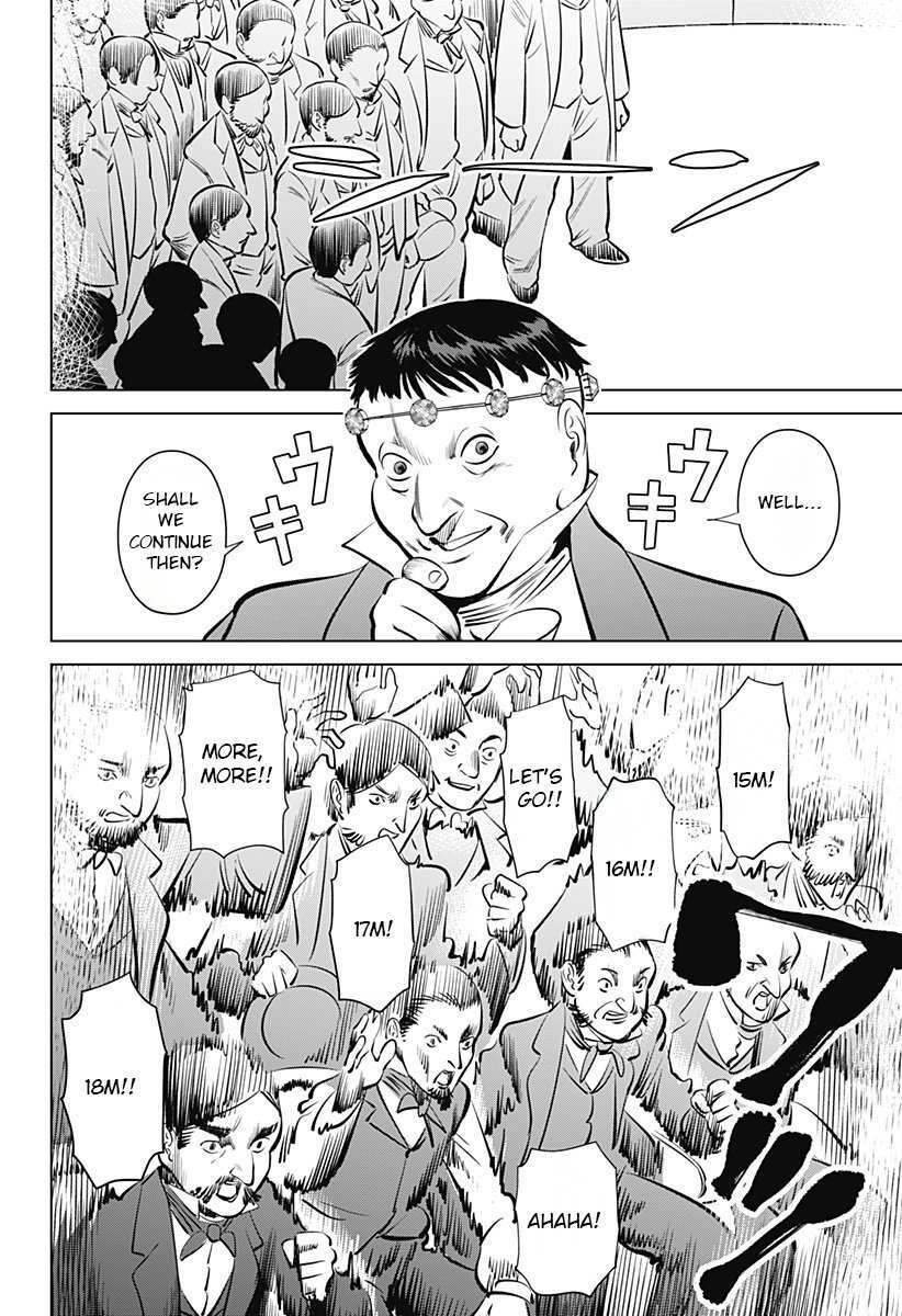 Read Hyperinflation Manga Online