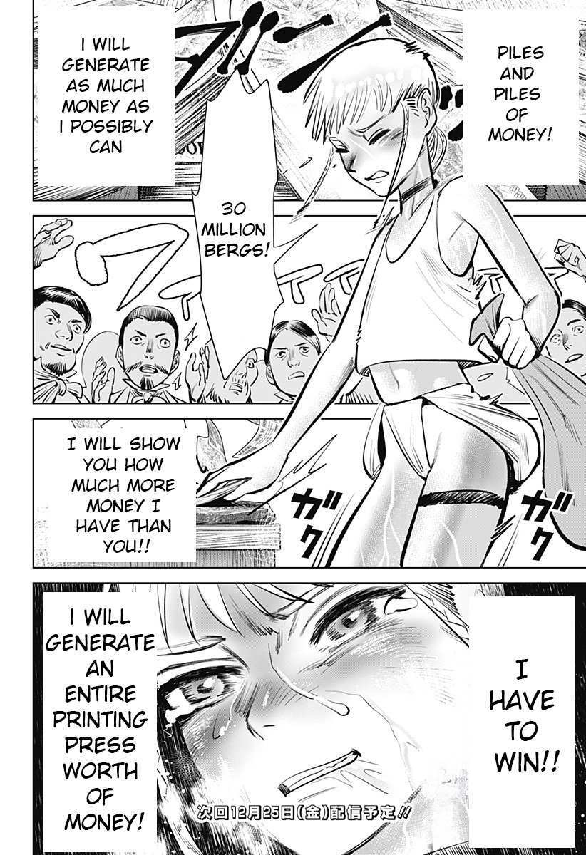 Read Hyperinflation Manga Online