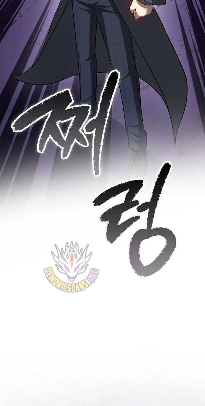 Read I Came Back as a Martial Genius Manga Online