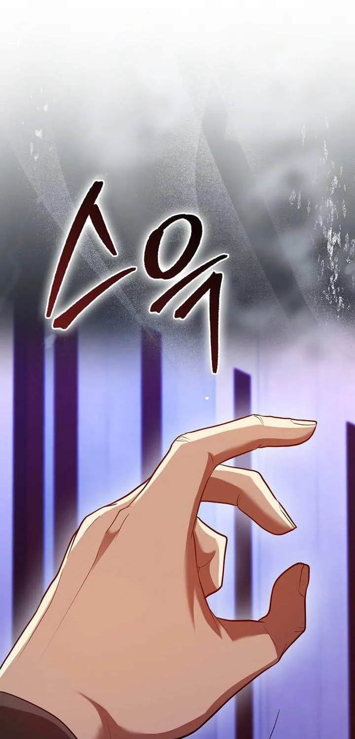 Read I Came Back as a Martial Genius Manga Online