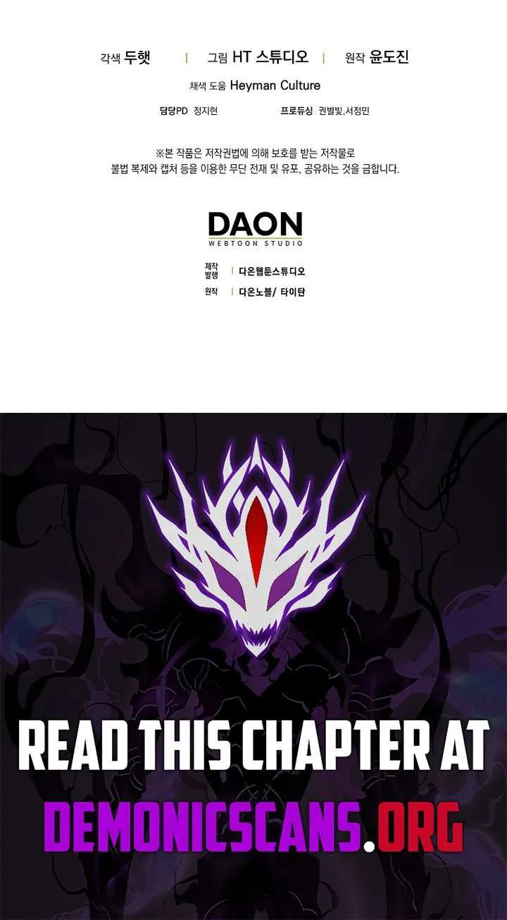 Read I Came Back as a Martial Genius Manga Online