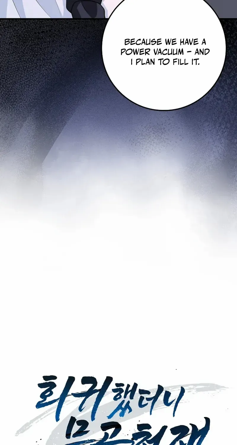 Read I Came Back as a Martial Genius Manga Online