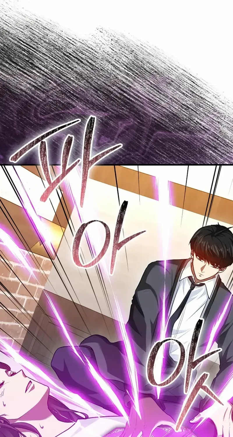 Read I Came Back as a Martial Genius Manga Online