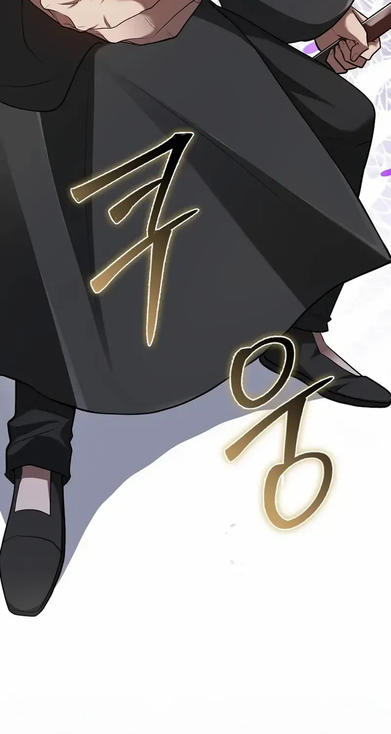 Read I Came Back as a Martial Genius Manga Online