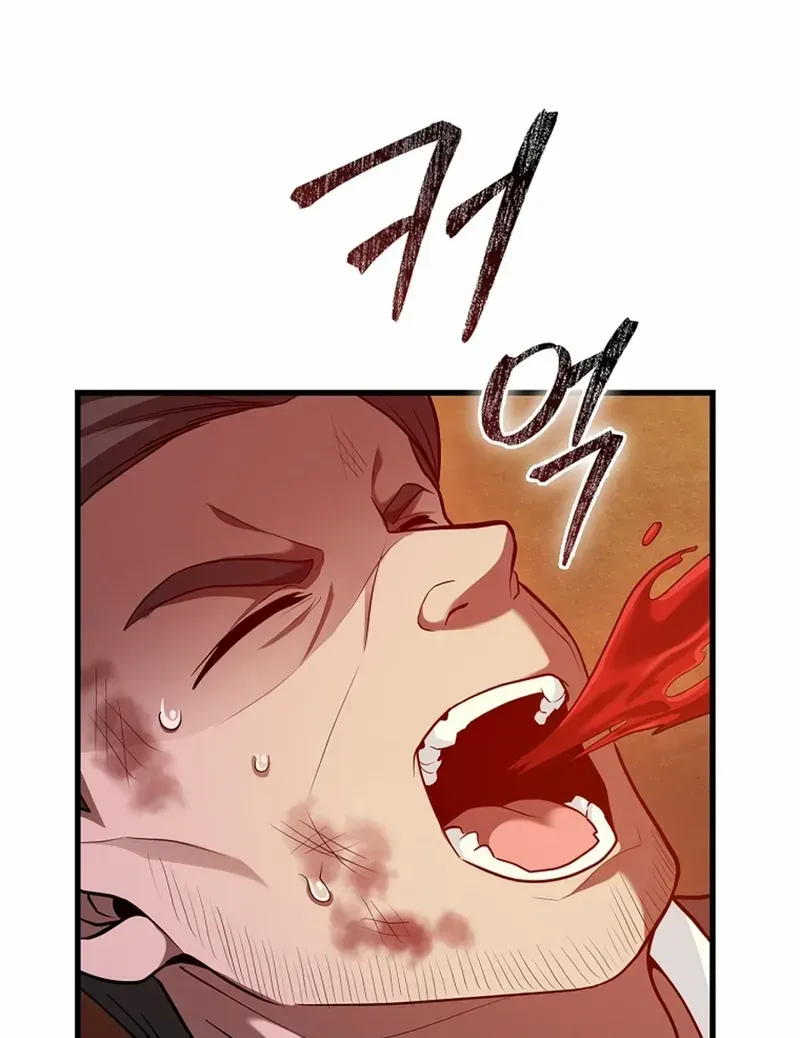 Read I Came Back as a Martial Genius Manga Online