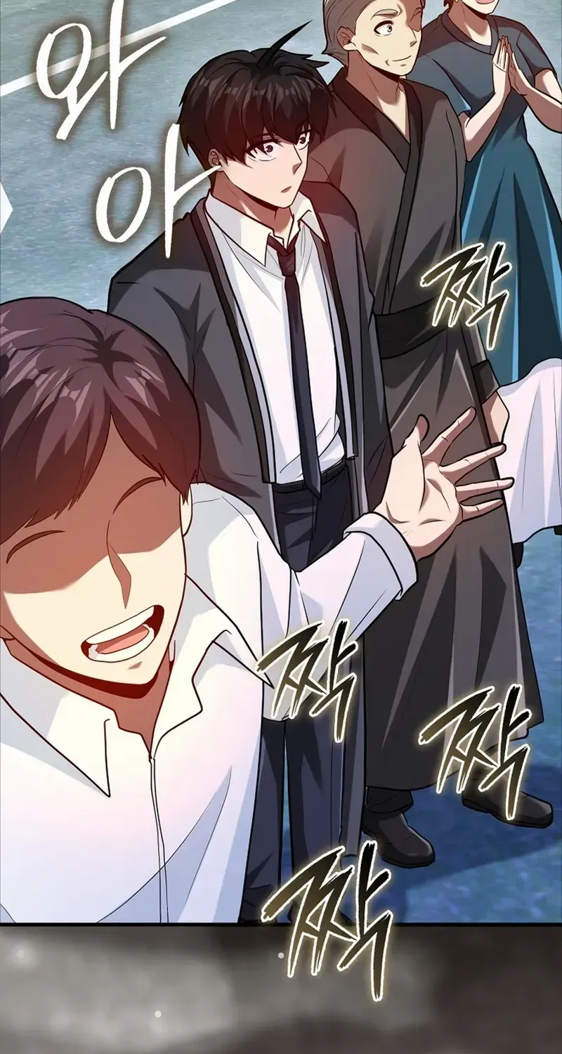 Read I Came Back as a Martial Genius Manga Online