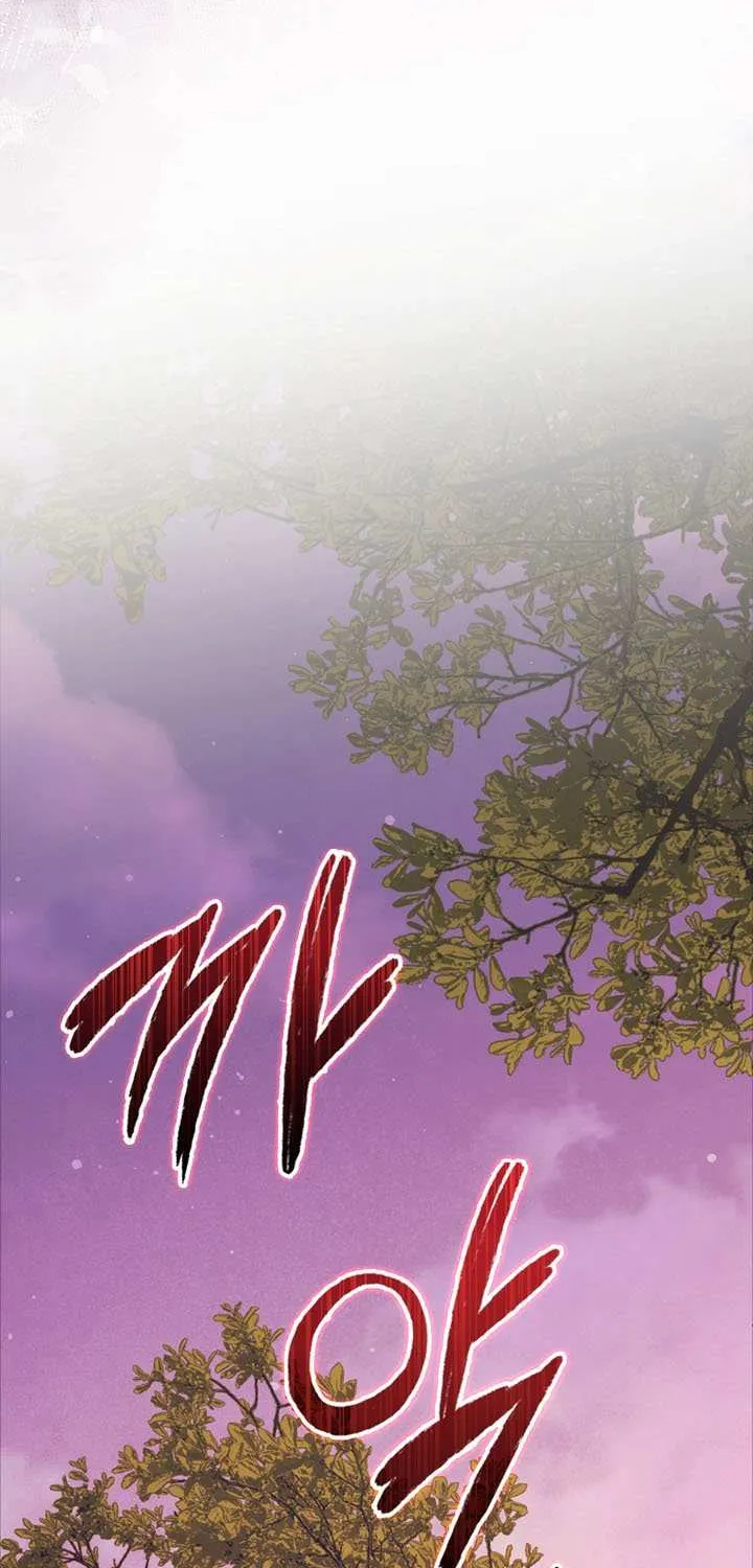 Read I Came Back as a Martial Genius Manga Online