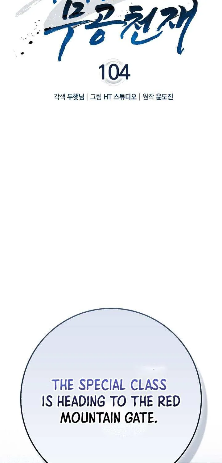 Read I Came Back as a Martial Genius Manga Online