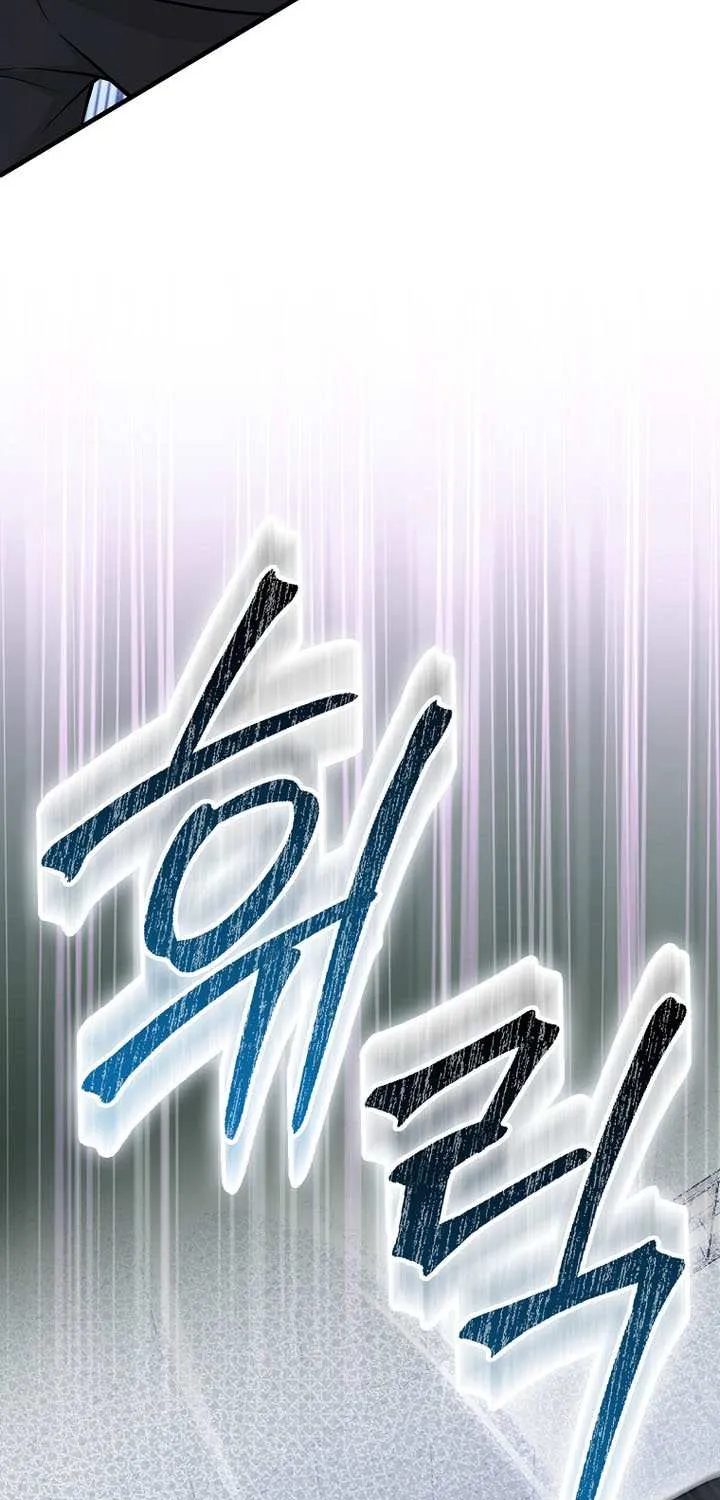 Read I Came Back as a Martial Genius Manga Online