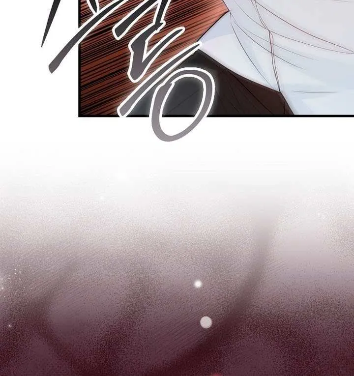 Read I Came Back as a Martial Genius Manga Online