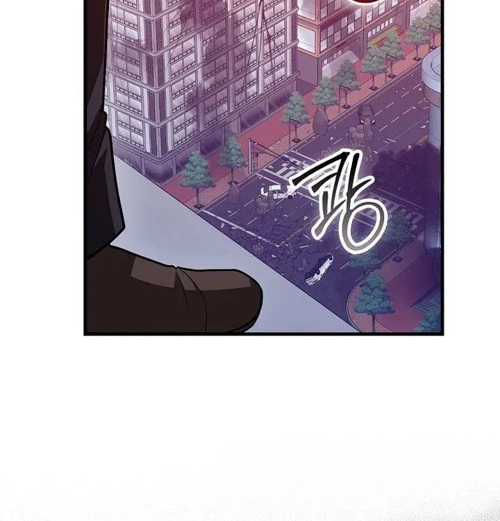 Read I Came Back as a Martial Genius Manga Online