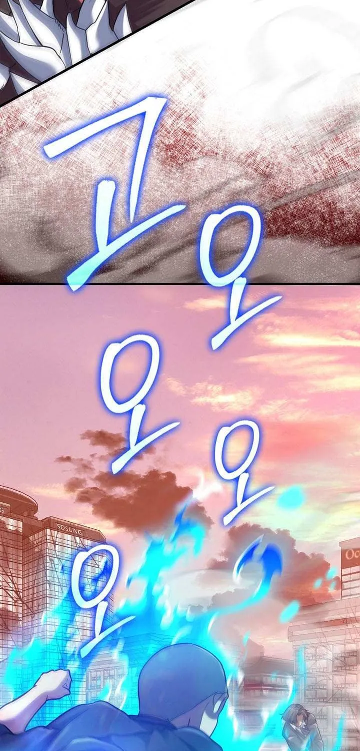 Read I Came Back as a Martial Genius Manga Online