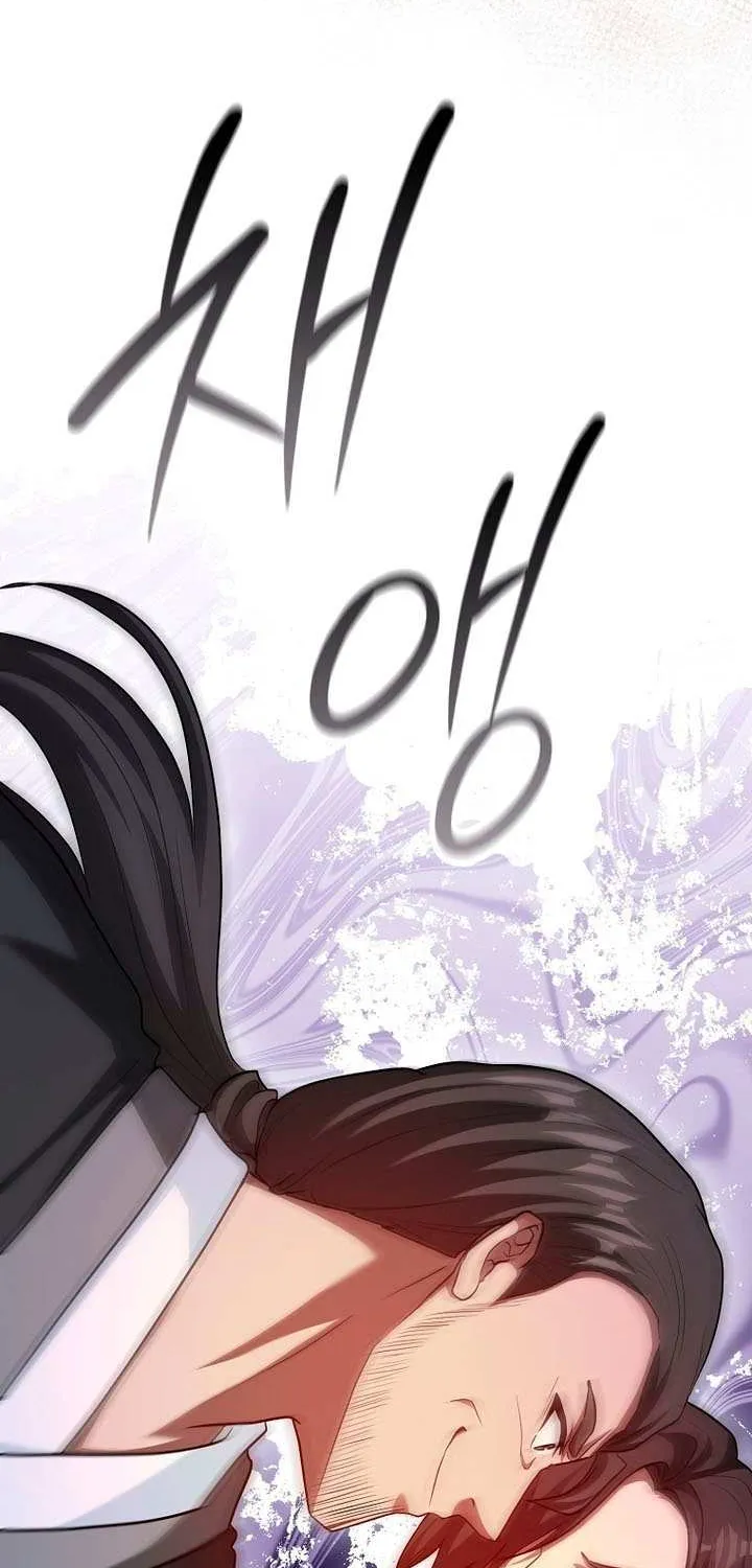 Read I Came Back as a Martial Genius Manga Online