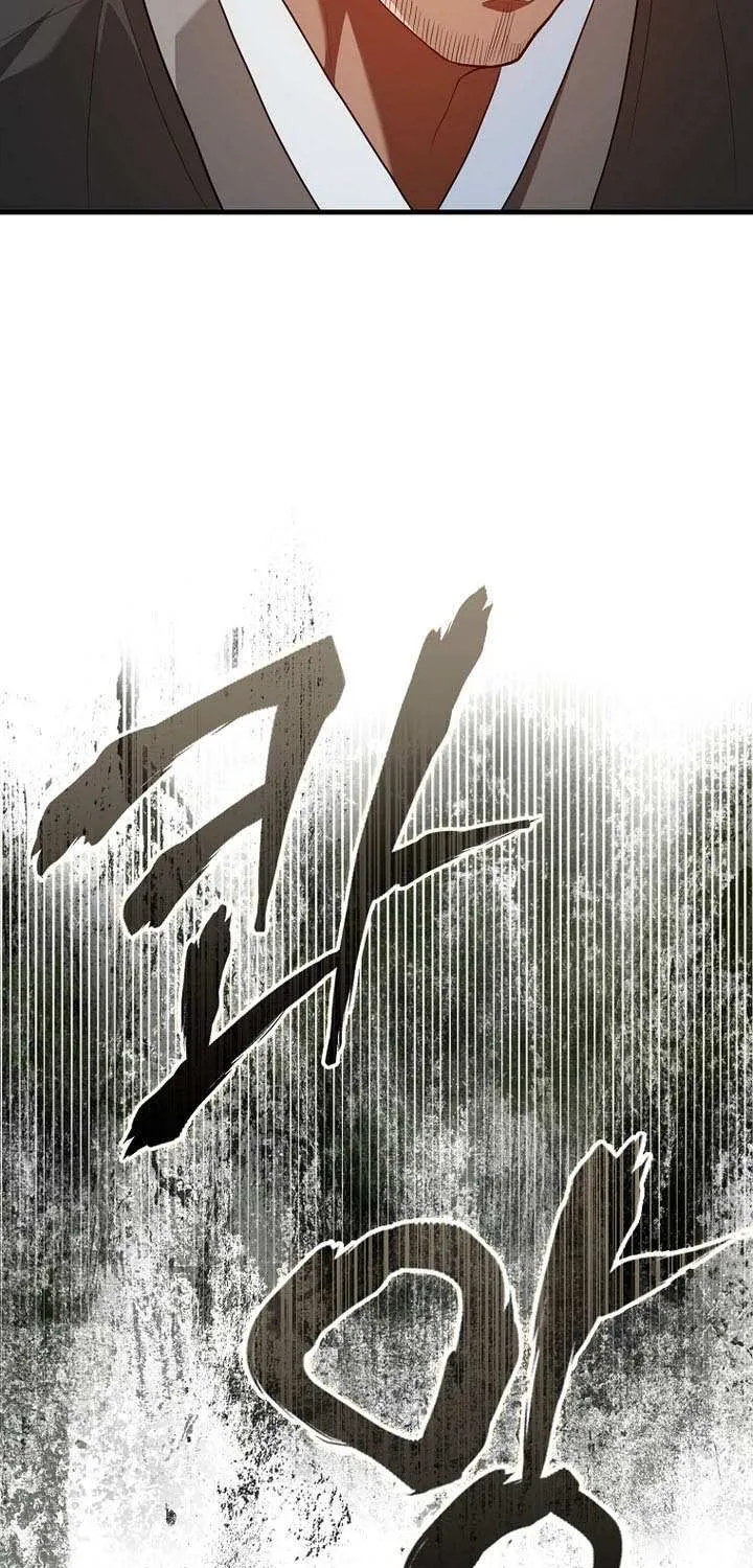 Read I Came Back as a Martial Genius Manga Online