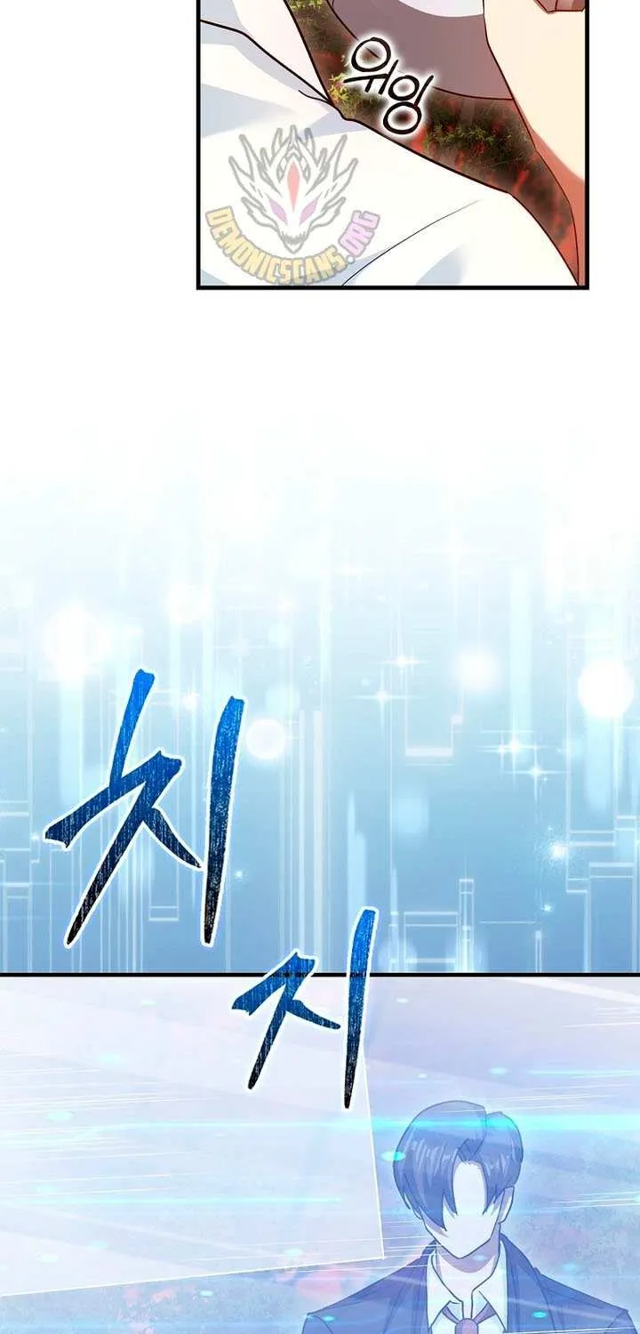 Read I Came Back as a Martial Genius Manga Online