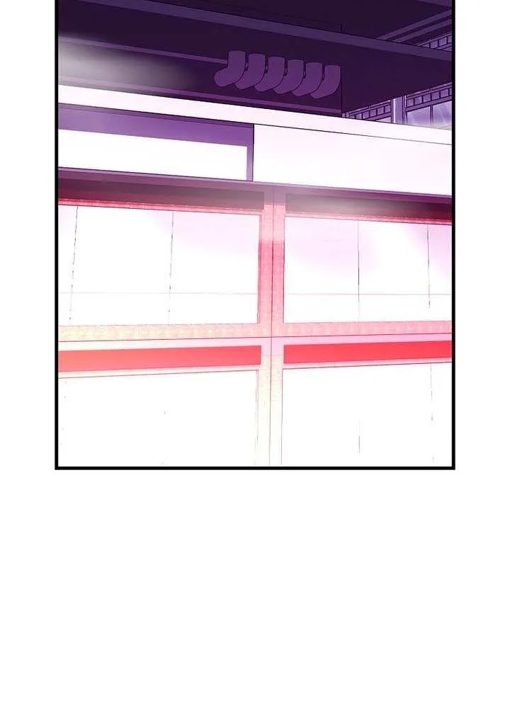 Read I Came Back as a Martial Genius Manga Online