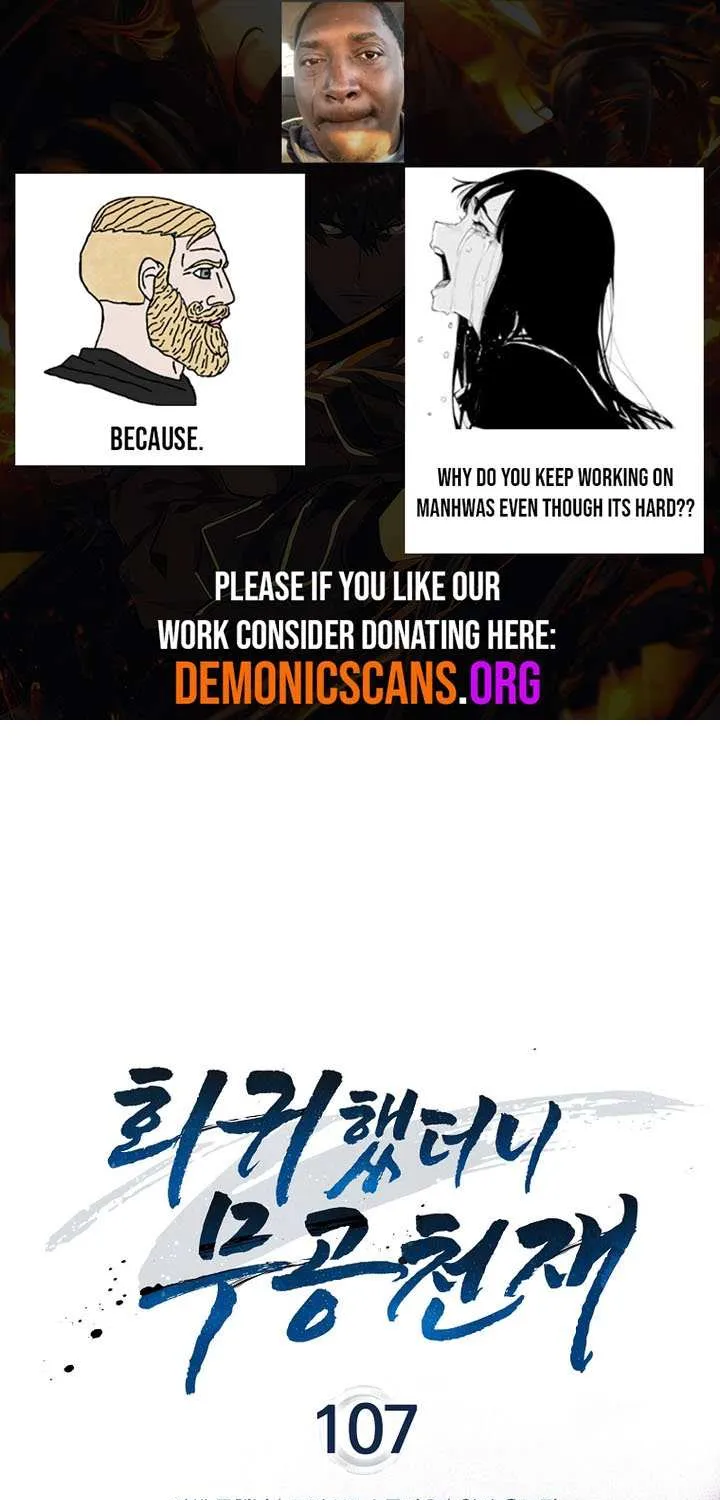 Read I Came Back as a Martial Genius Manga Online