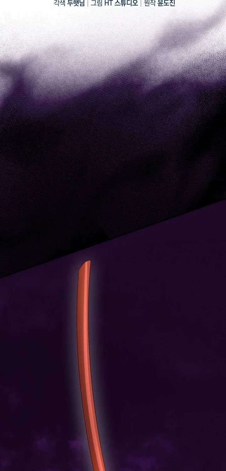 Read I Came Back as a Martial Genius Manga Online