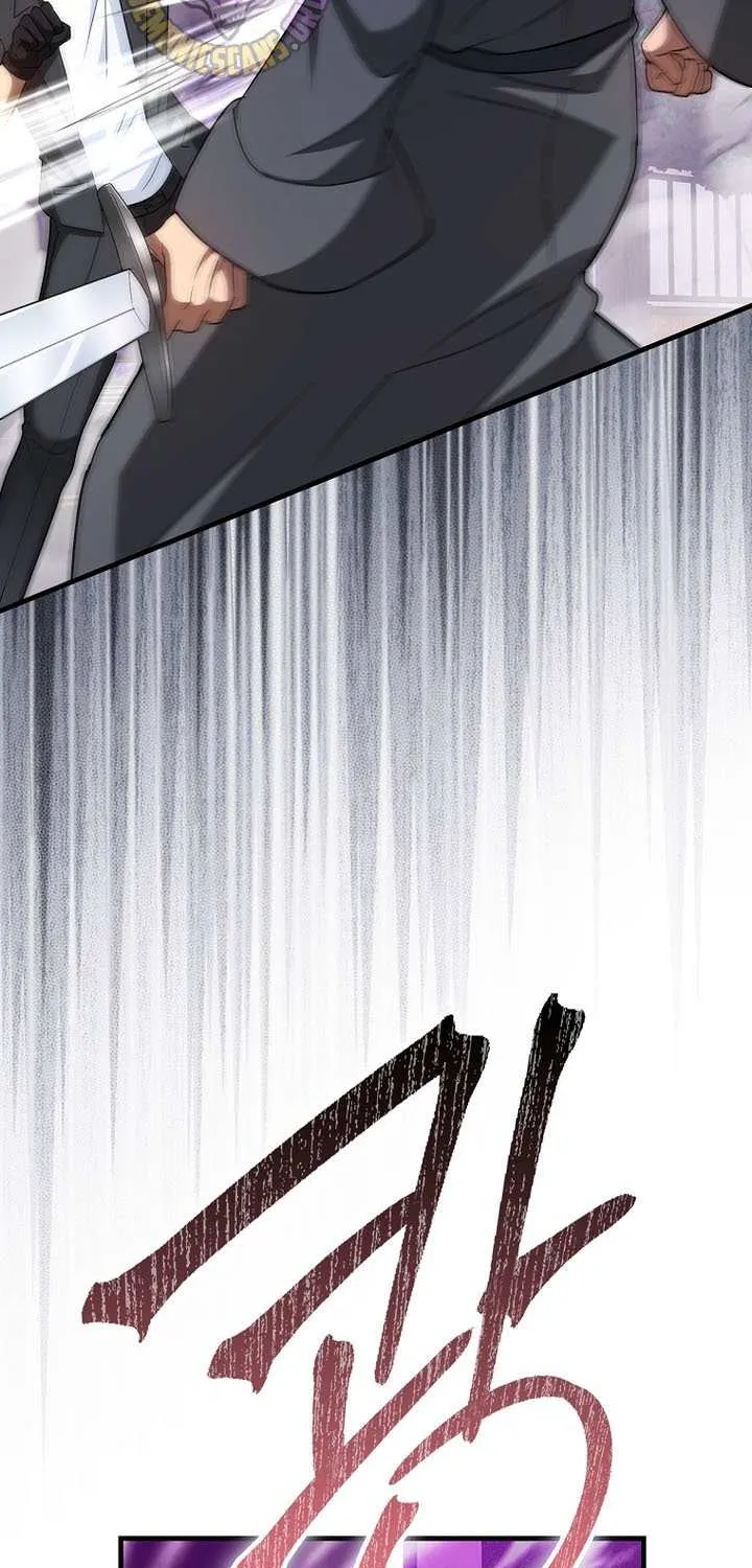 Read I Came Back as a Martial Genius Manga Online