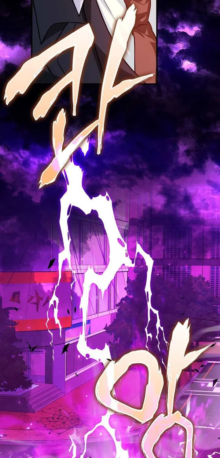 Read I Came Back as a Martial Genius Manga Online