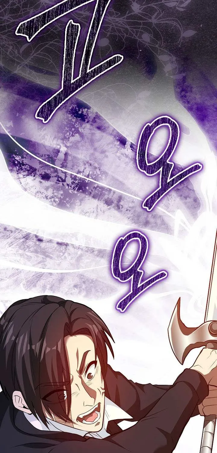 Read I Came Back as a Martial Genius Manga Online